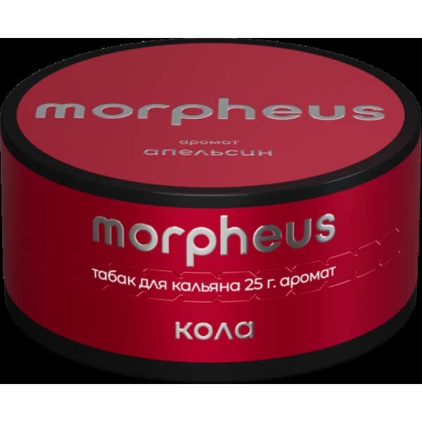 Табак Morpheus Кола 25 грамм в Екатеринбурге
