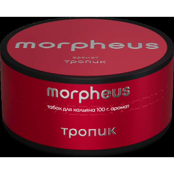 Табак Morpheus Тропик 100 грамм в Екатеринбурге