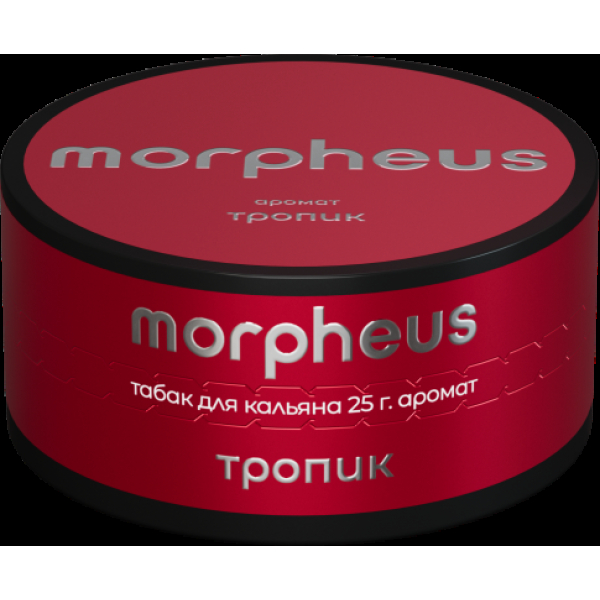 Табак Morpheus Тропик 25 грамм в Екатеринбурге