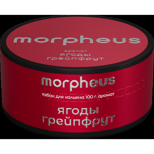 Табак Morpheus Ягоды Грейпфрут 100 грамм в Екатеринбурге
