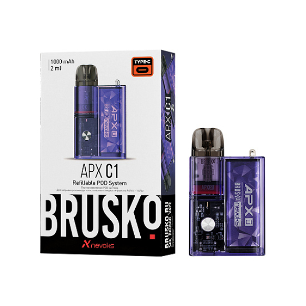 POD-система Brusko Apx      C1 1000 Mah Фиолетовый в Екатеринбурге