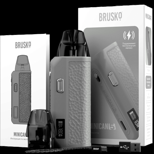 POD-система Brusko Minican      5 Серый в Екатеринбурге