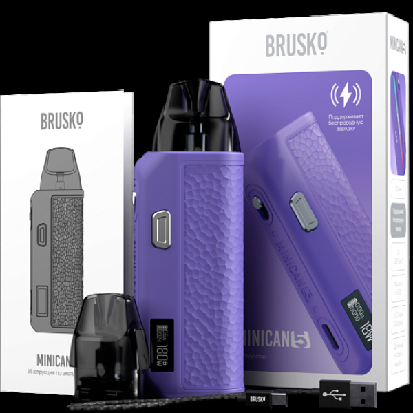 POD-система Brusko Minican      5 Фиолетовый в Екатеринбурге