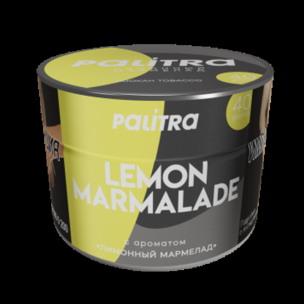 Табак Palitra Lemon Marmalade Лимонный Мармелад 40 грамм в Екатеринбурге