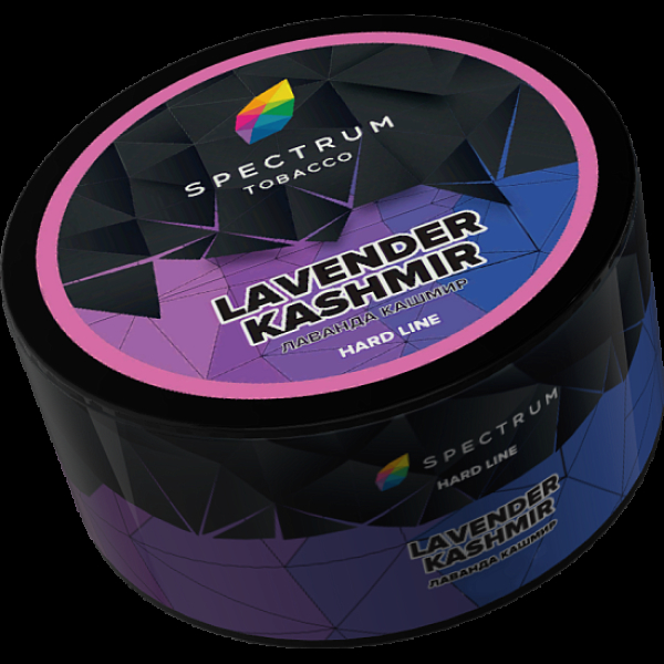 Табак Spectrum Hl Lavender Kashmir 25 грамм в Екатеринбурге