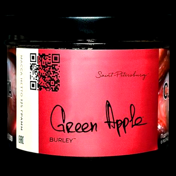 Табак Trofimoffs Burley Green Apple Зеленое Яблоко 125 грамм в Екатеринбурге