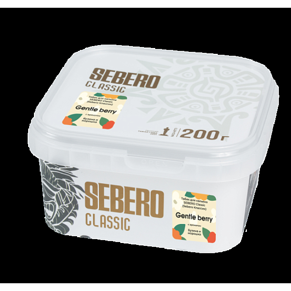 Табак Sebero Gentle Berry 200 грамм в Екатеринбурге
