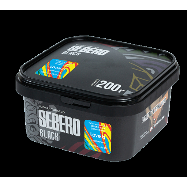 Табак Sebero Black Black Love Is 200 грамм в Екатеринбурге