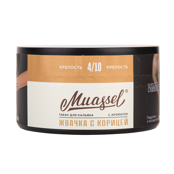 Табак Muassel Medium Жвачка С корицей 200 грамм в Екатеринбурге