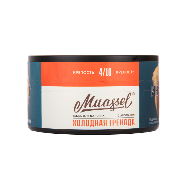 Табак Muassel Medium Холодная Гренада 200 грамм в Екатеринбурге