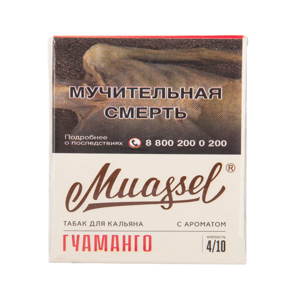 Табак Muassel Medium Гуаманго 40 грамм в Екатеринбурге