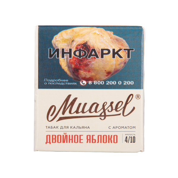 Табак Muassel Medium Двойное Яблоко 40 грамм в Екатеринбурге