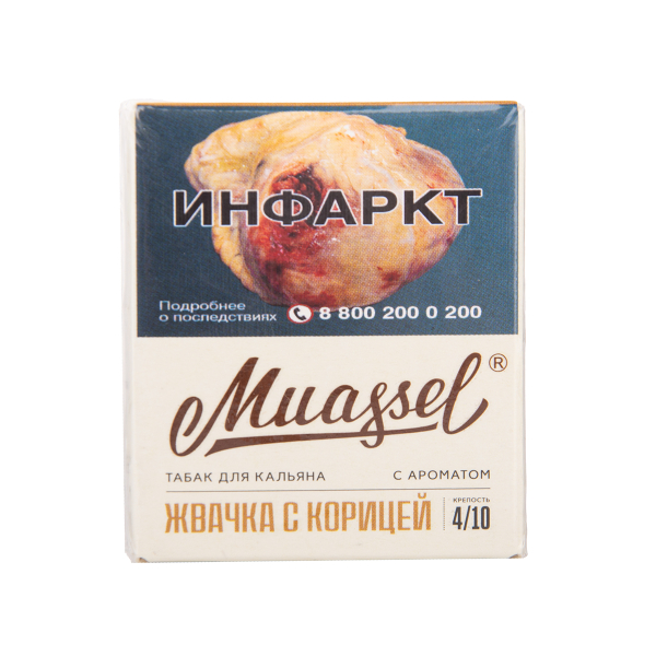 Табак Muassel Medium Жвачка С корицей 40 грамм в Екатеринбурге