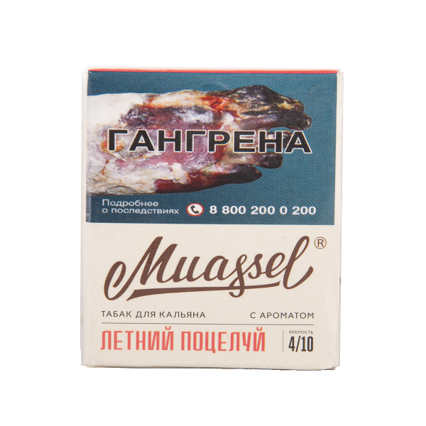 Табак Muassel Medium Летний Поцелуй 40 грамм в Екатеринбурге
