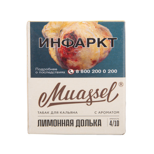 Табак Muassel Medium Лимонная Долька 40 грамм в Екатеринбурге