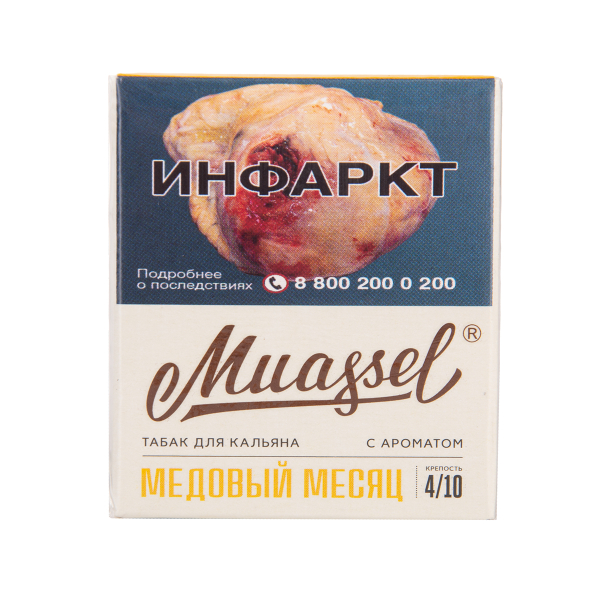 Табак Muassel Medium Медовый Месяц 40 грамм в Екатеринбурге