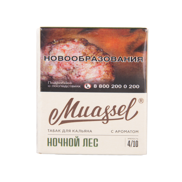 Табак Muassel Medium Ночной Лес 40 грамм в Екатеринбурге