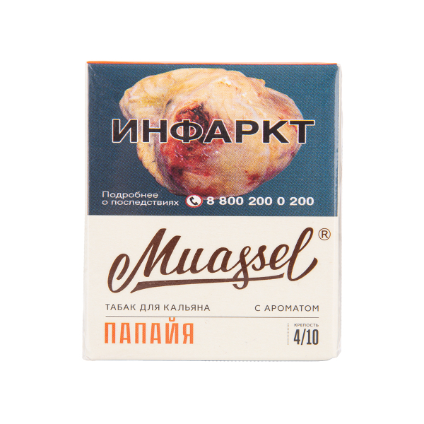 Табак Muassel Medium Папайя 40 грамм в Екатеринбурге