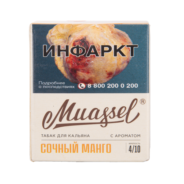 Табак Muassel Medium Сочный Манго 40 грамм в Екатеринбурге