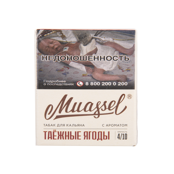 Табак Muassel Medium Таёжные Ягоды 40 грамм в Екатеринбурге