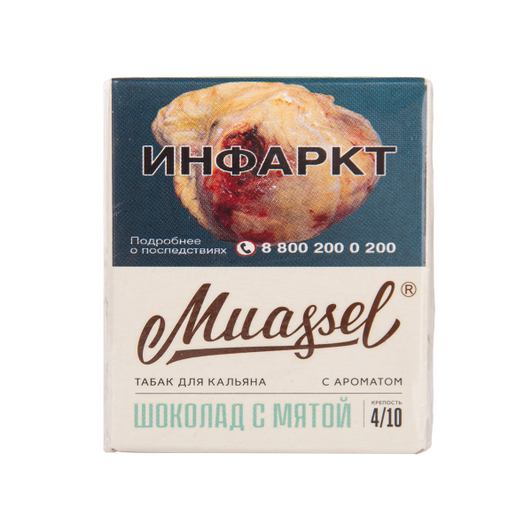 Табак Muassel Medium Шоколад С мятой 40 грамм в Екатеринбурге