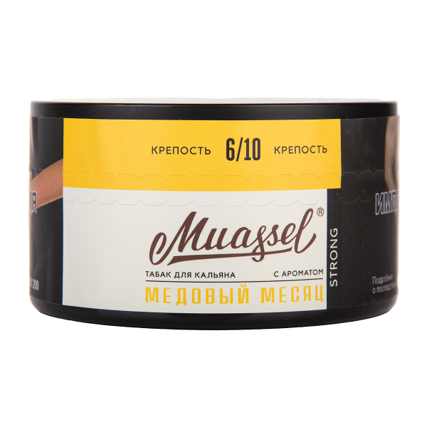 Табак Muassel Strong Медовый Месяц 200 грамм в Екатеринбурге