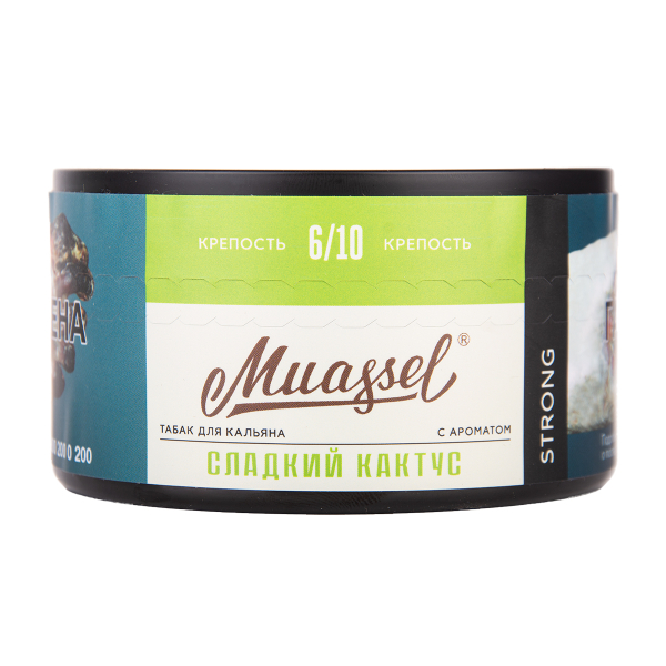 Табак Muassel Strong Сладкий Кактус 200 грамм в Екатеринбурге