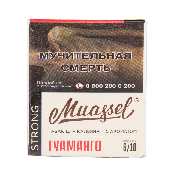 Табак Muassel Strong Гуаманго 40 грамм в Екатеринбурге