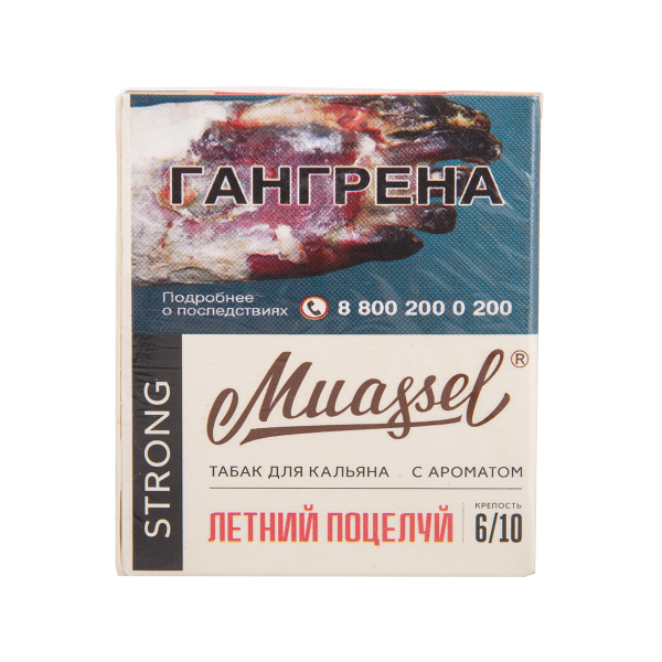 Табак Muassel Strong Летний Поцелуй 40 грамм в Екатеринбурге