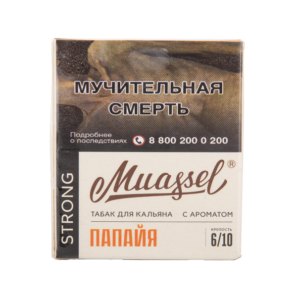 Табак Muassel Strong Папайя 40 грамм в Екатеринбурге