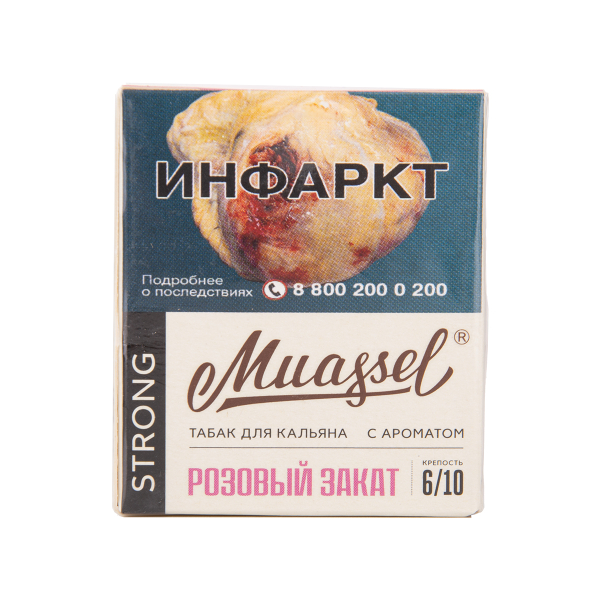 Табак Muassel Strong Розовый Закат 40 грамм в Екатеринбурге