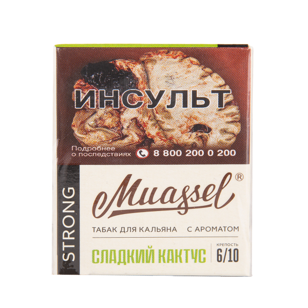 Табак Muassel Strong Сладкий Кактус 40 грамм в Екатеринбурге