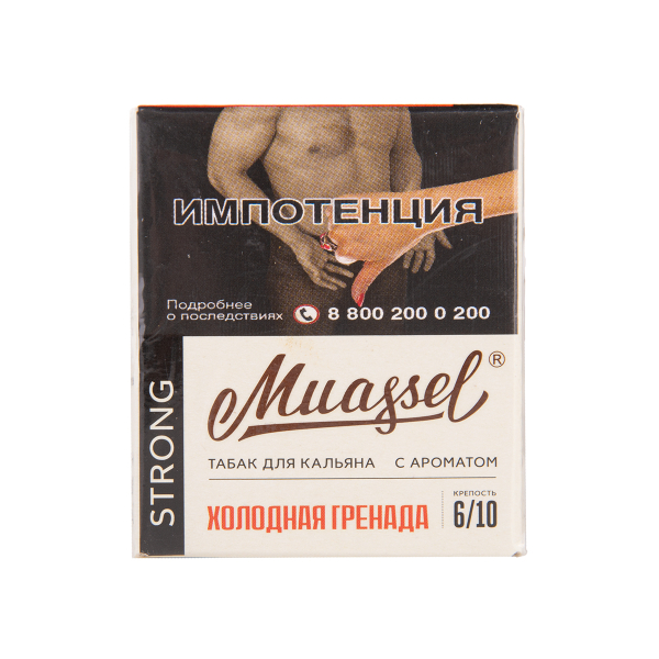 Табак Muassel Strong Холодная Гренада 40 грамм в Екатеринбурге