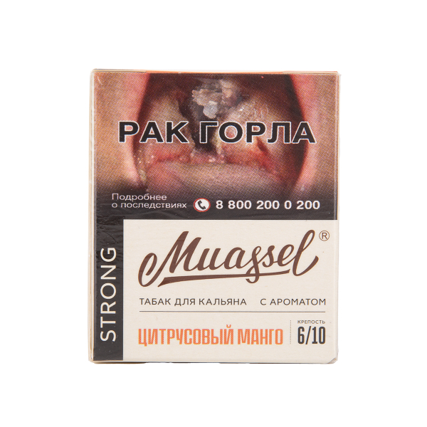 Табак Muassel Strong Цитрусовый Манго 40 грамм в Екатеринбурге