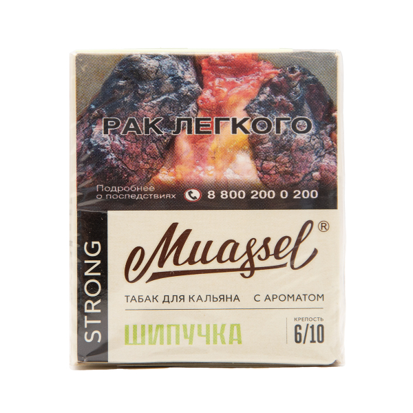 Табак Muassel Strong Шипучка 40 грамм в Екатеринбурге