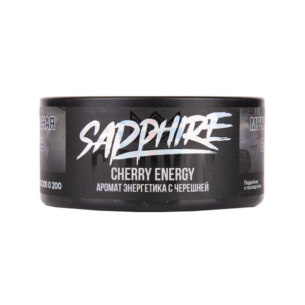 Табак Sapphire Crown Cherry Energy 100 грамм в Екатеринбурге