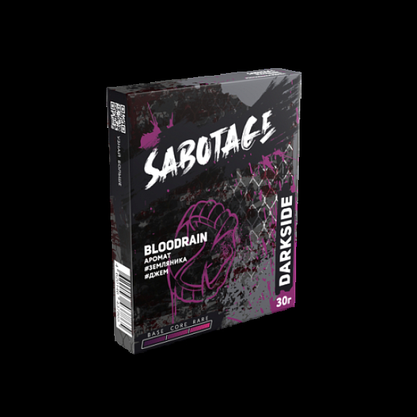Табак Darkside Sabotage Bloodrain 30 грамм в Екатеринбурге