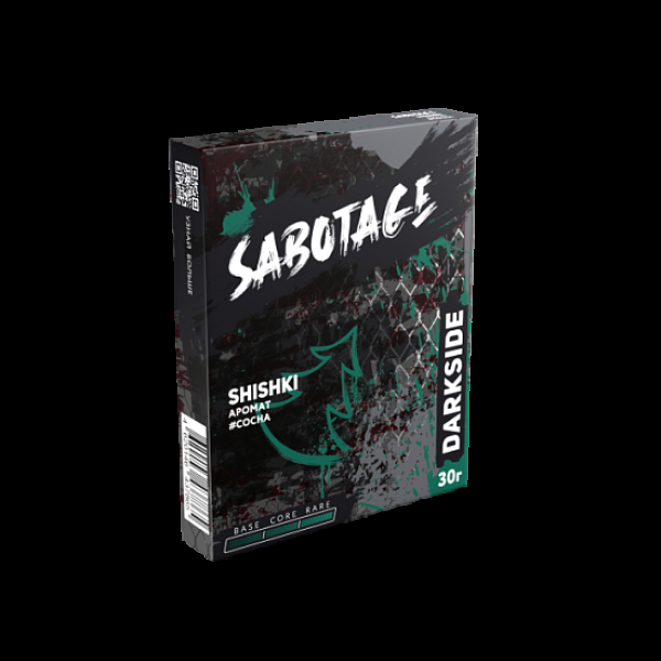 Табак Darkside Sabotage Shishki 30 грамм в Екатеринбурге