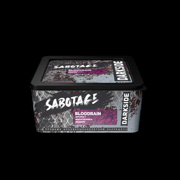 Табак Darkside Sabotage Bloodrain 250 грамм в Екатеринбурге