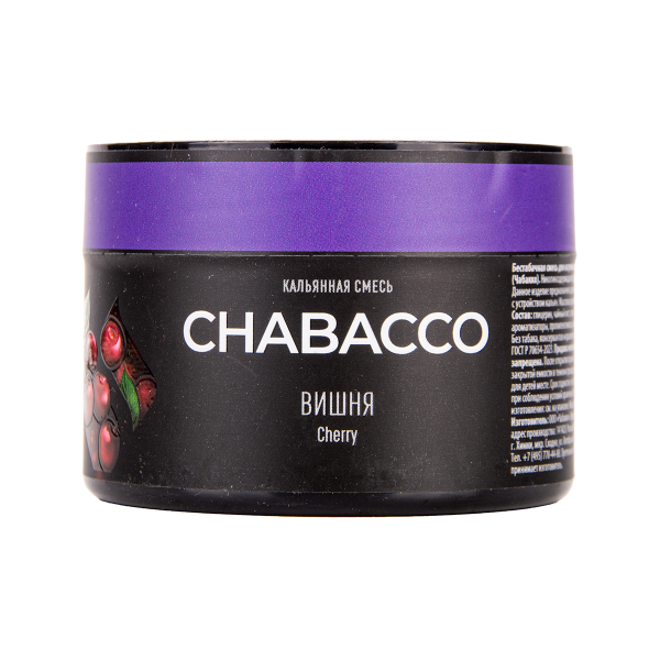 Бестабачная смесь Chabacco Medium Double Apple 40 грамм в Екатеринбурге