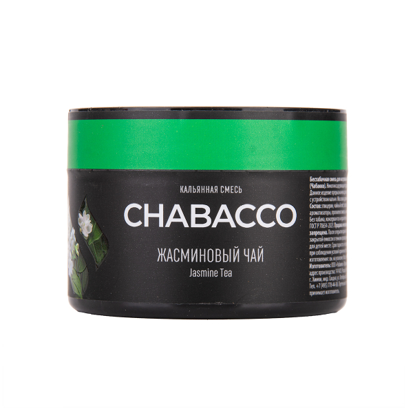 Бестабачная смесь Chabacco Medium Jasmine Tea 40 грамм в Екатеринбурге