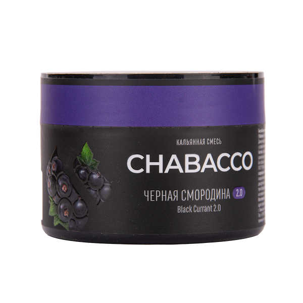 Бестабачная смесь Chabacco Mix Medium Black Currant 40 грамм в Екатеринбурге