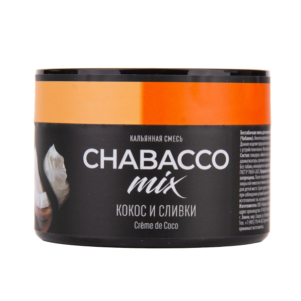 Бестабачная смесь Chabacco Mix Medium Creme De Coco 40 грамм в Екатеринбурге