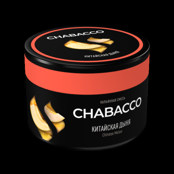 Бестабачная смесь Chabacco Medium Chinese Melon 40 грамм в Екатеринбурге