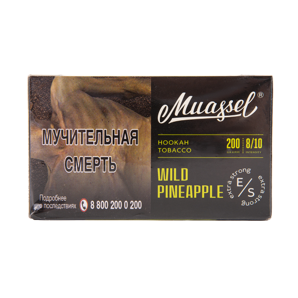 Табак Muassel Extra Strong  Дикий Ананас 200 грамм в Екатеринбурге