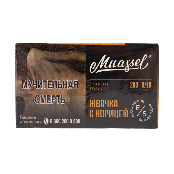 Табак Muassel Extra Strong  Жвачка С Корицей 200 грамм в Екатеринбурге