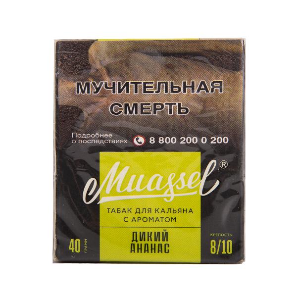 Табак Muassel Extra Strong  Дикий Ананас 40 грамм в Екатеринбурге