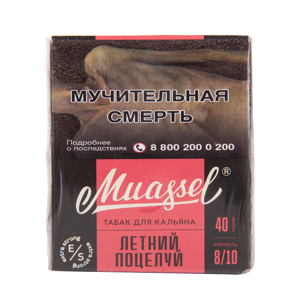 Табак Muassel Extra Strong  Летний Поцелуй 40 грамм в Екатеринбурге