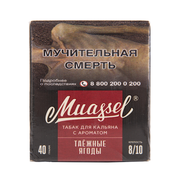 Табак Muassel Extra Strong  Таёжные Ягоды 40 грамм в Екатеринбурге