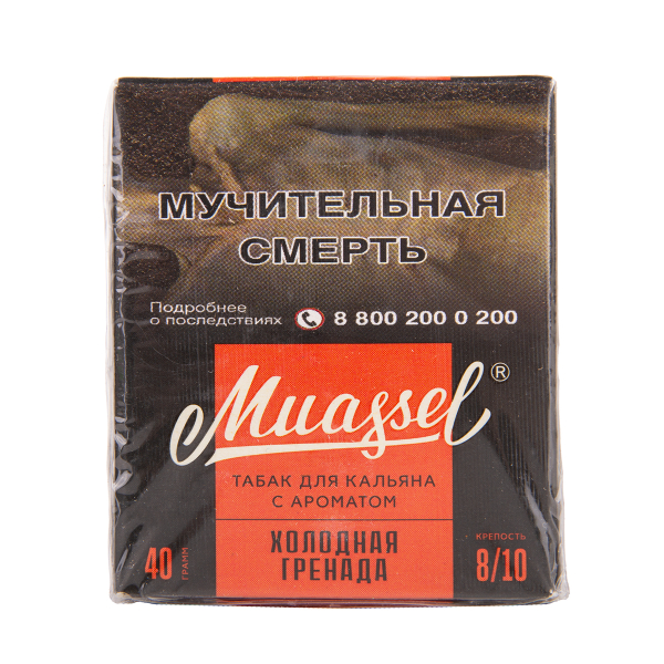 Табак Muassel Extra Strong  Холодная Гренада 40 грамм в Екатеринбурге